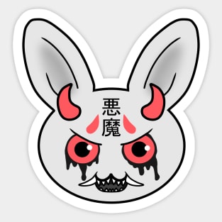 Demonic Oni-Bun Sticker